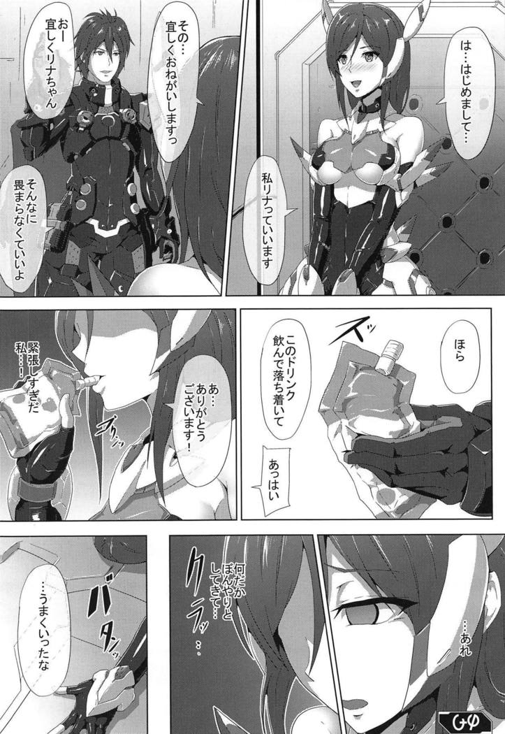 HamedoRina