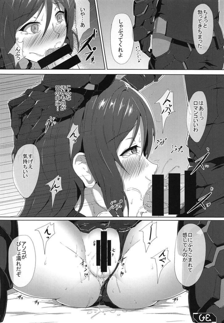 HamedoRina