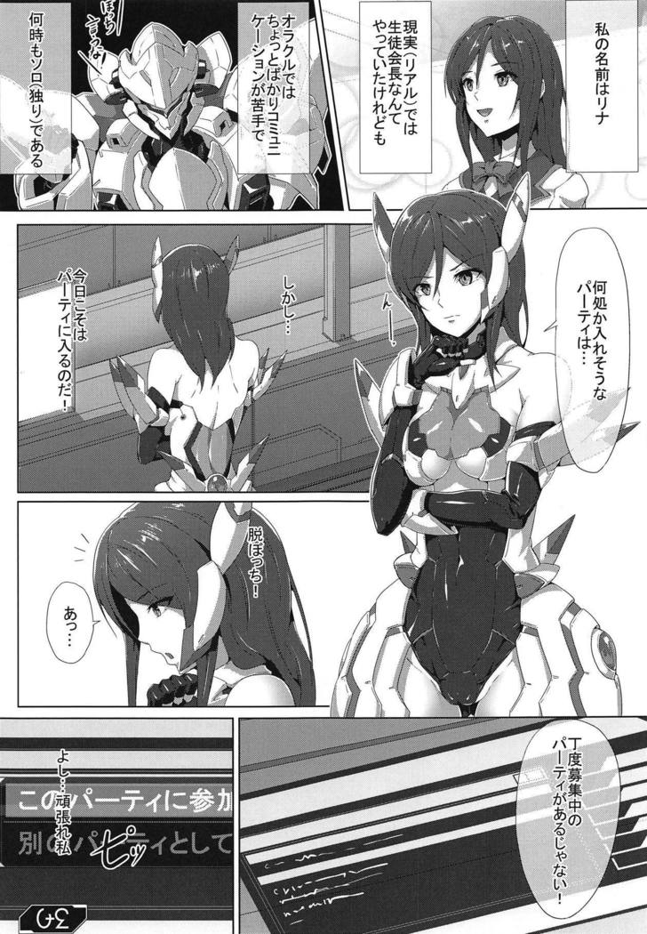 HamedoRina