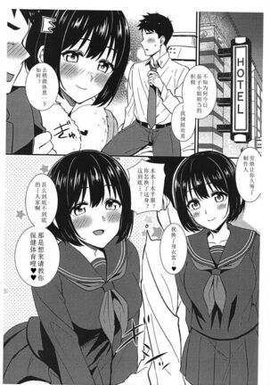 Image 12469243