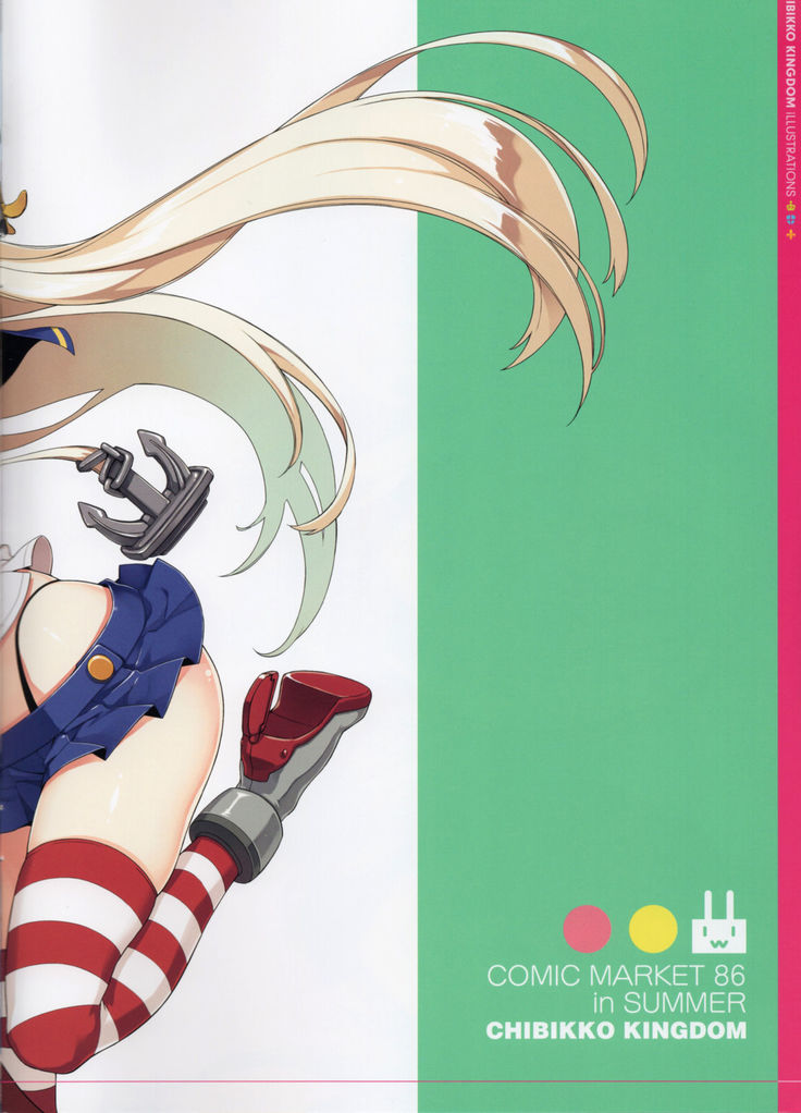 KANCOLLE FULL COLOR GOODS COLLECTION