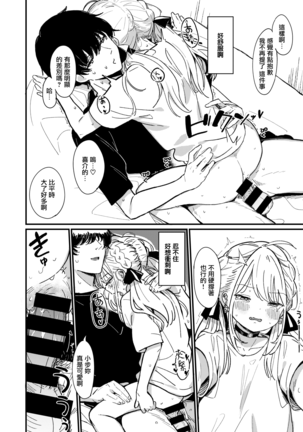 Image 9864940