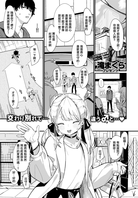Image 9864931
