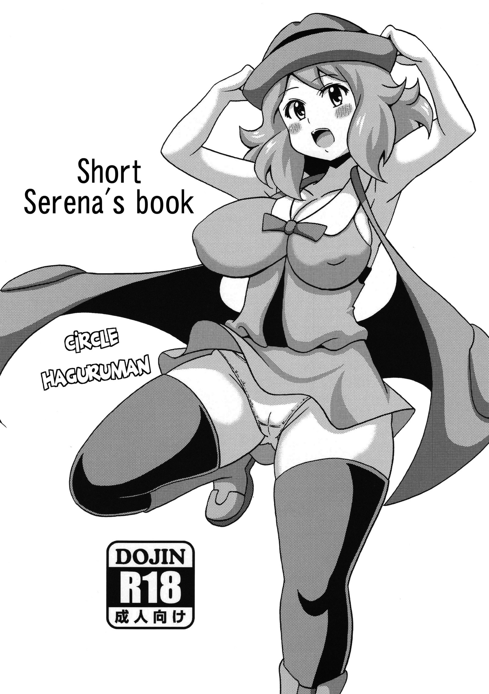 Pokemon Hentai - Page 60 - Hentai Manga, Doujins & XXX