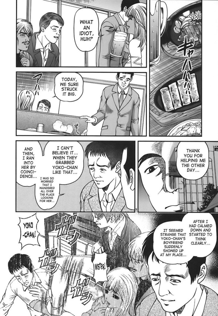 Ch5