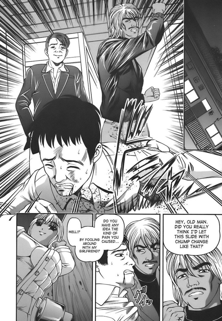 Ch5