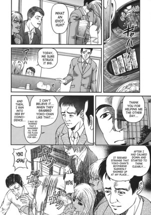 Ch5 Page #4