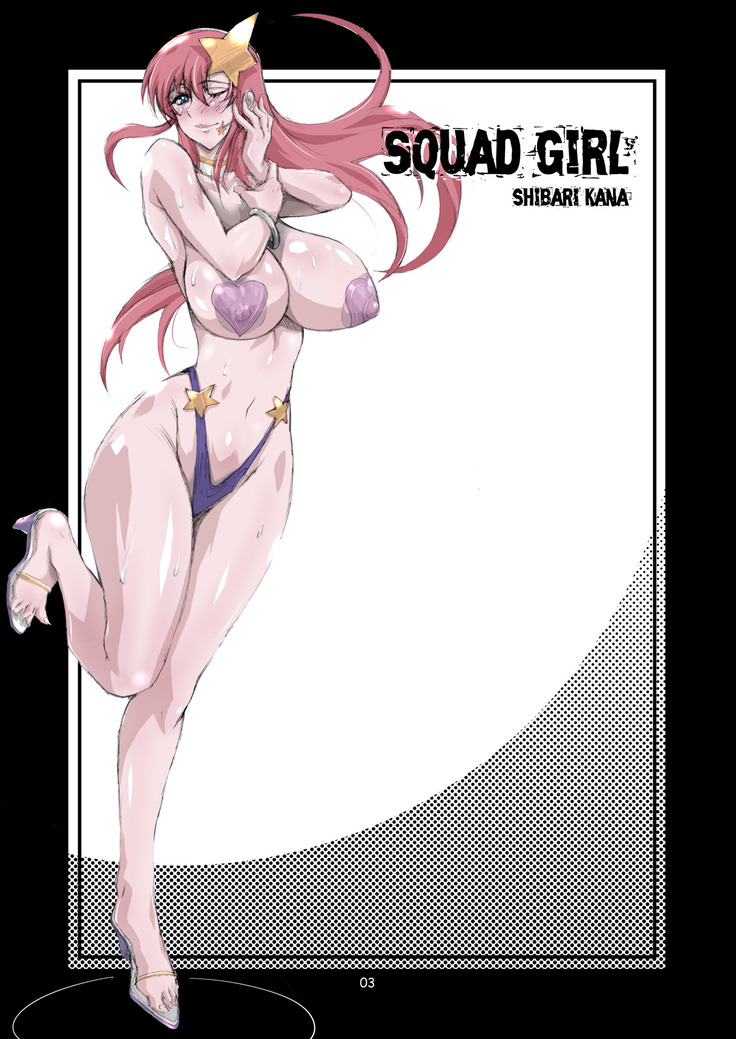 SQUAD GIRL