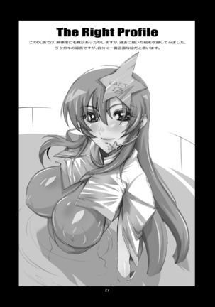 SQUAD GIRL Page #29