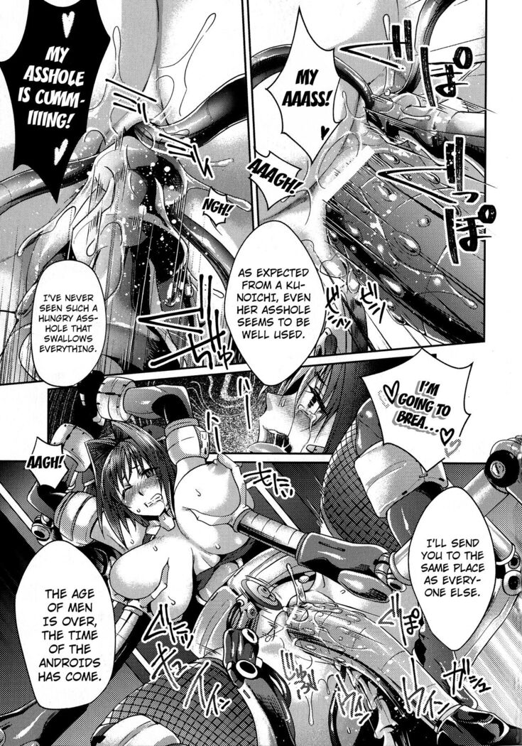 Haiboku Otome Ecstasy SP9 chapter 6