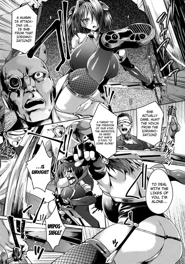 Haiboku Otome Ecstasy SP9 chapter 6
