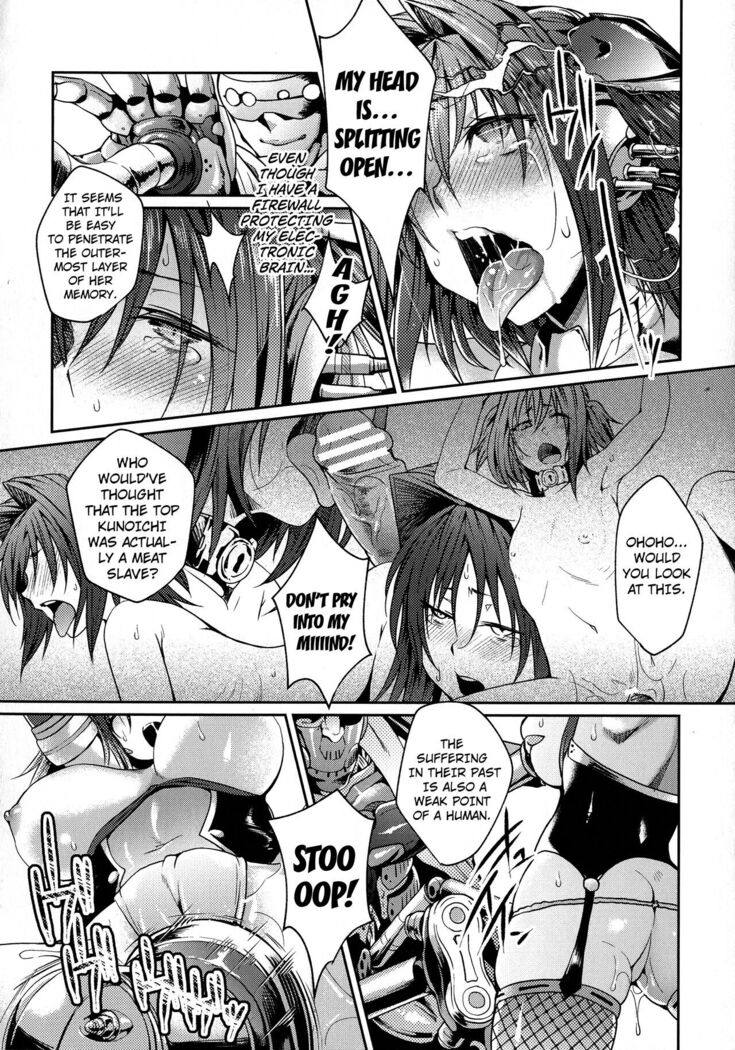 Haiboku Otome Ecstasy SP9 chapter 6