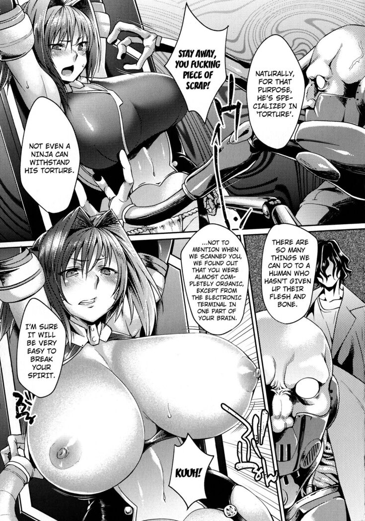 Haiboku Otome Ecstasy SP9 chapter 6