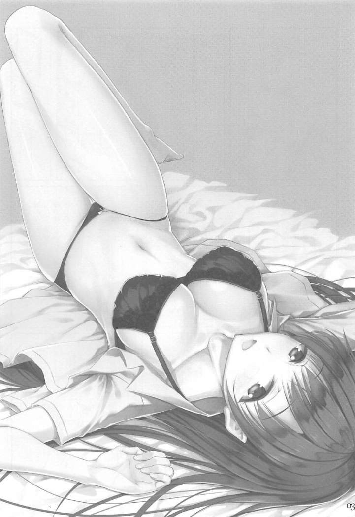 SOON