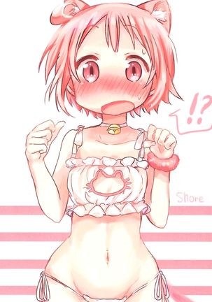 냥! 냥! 아워!! |  Nyan! Nyan! Hour!! Page #25