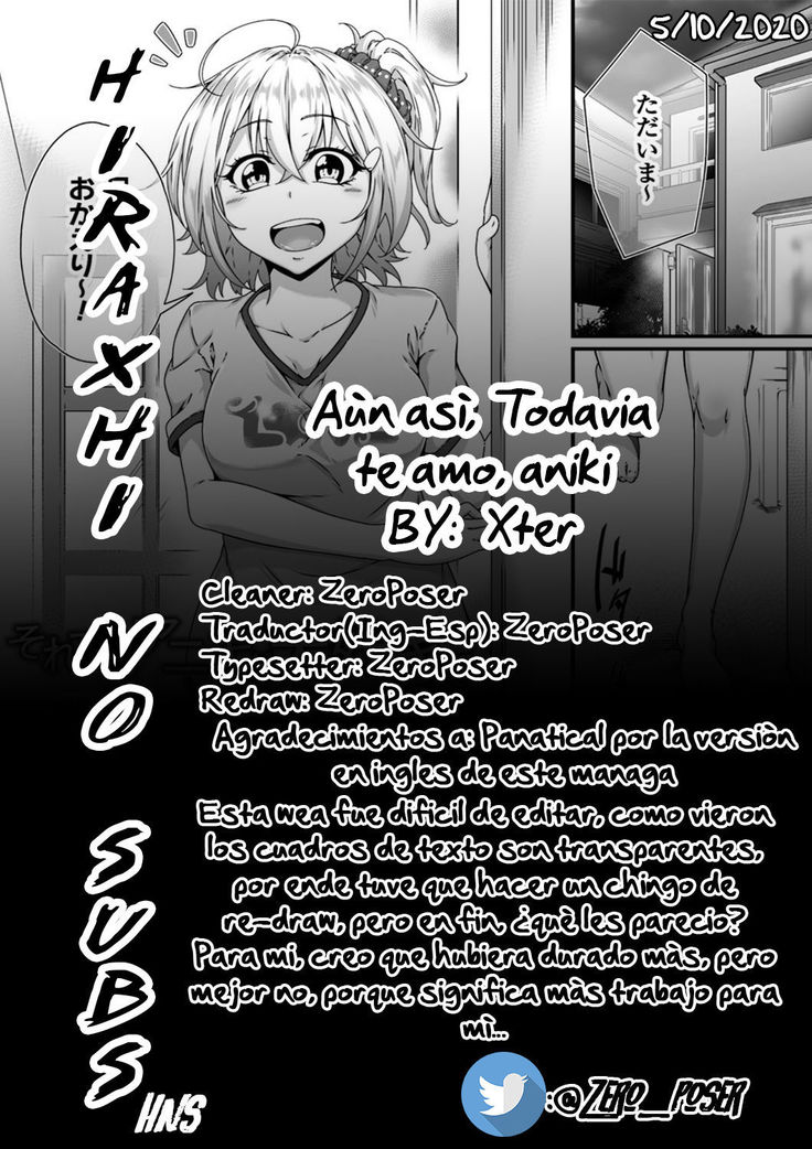 Aun asi todavia te amo aniki