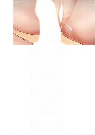 【周一连载】女儿闺蜜都归ME（作者：推亮&色皮林） 第1~17话 - Page 122