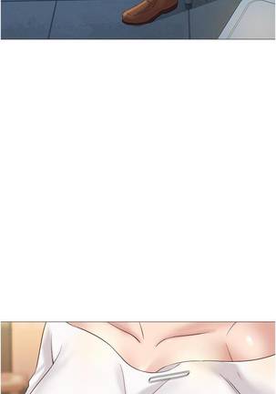 【周一连载】女儿闺蜜都归ME（作者：推亮&色皮林） 第1~17话 - Page 110