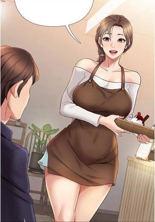 【周一连载】女儿闺蜜都归ME（作者：推亮&色皮林） 第1~17话 - Page 100