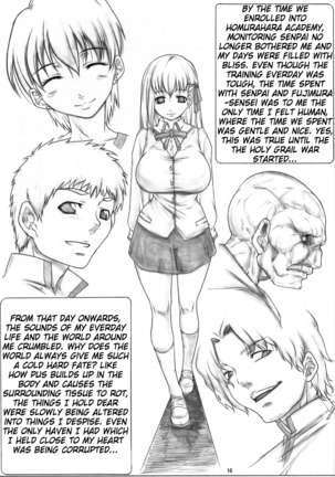Angel's Stroke 14 Kuroki Sakura no Mai Chiru Yoru ni Page #17