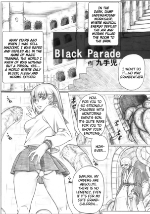 Angel's Stroke 14 Kuroki Sakura no Mai Chiru Yoru ni Page #4