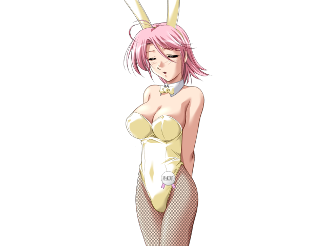 Do You Like Horny Bunnies? 2 (decensored)