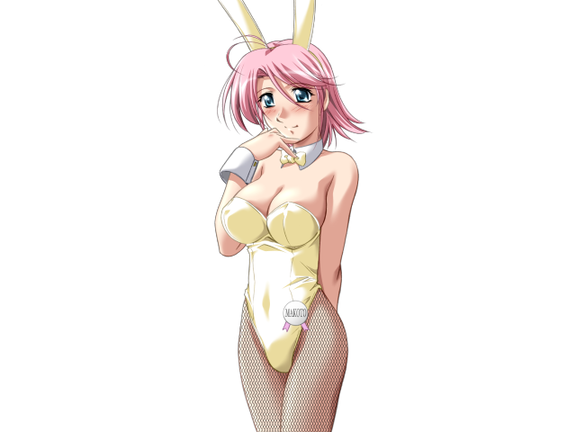 Do You Like Horny Bunnies? 2 (decensored)