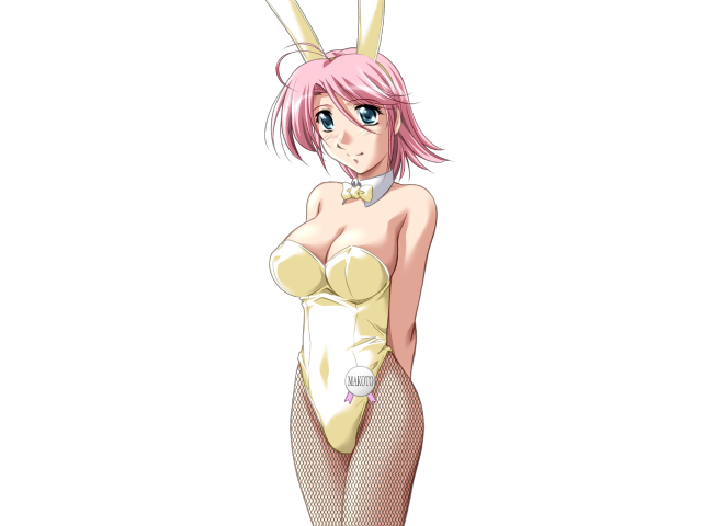 Do You Like Horny Bunnies? 2 (decensored)