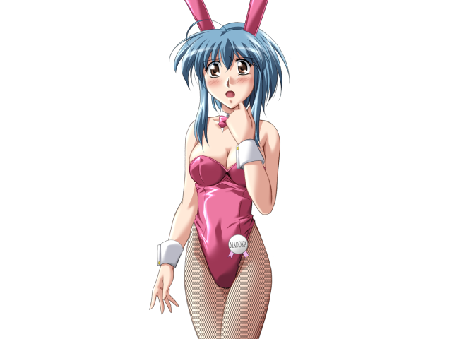Do You Like Horny Bunnies? 2 (decensored)