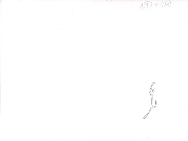 Do You Like Horny Bunnies? 2 (decensored)