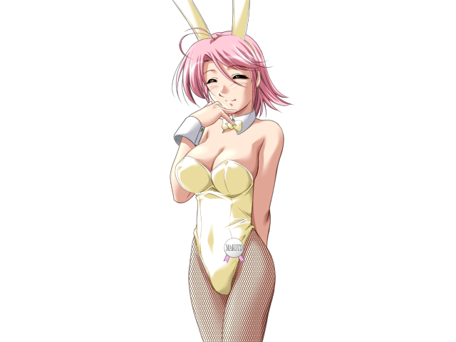 Do You Like Horny Bunnies? 2 (decensored)