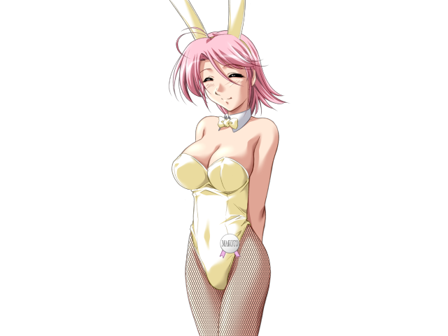 Do You Like Horny Bunnies? 2 (decensored)