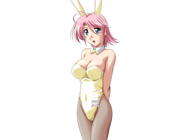 Do You Like Horny Bunnies? 2 (decensored)