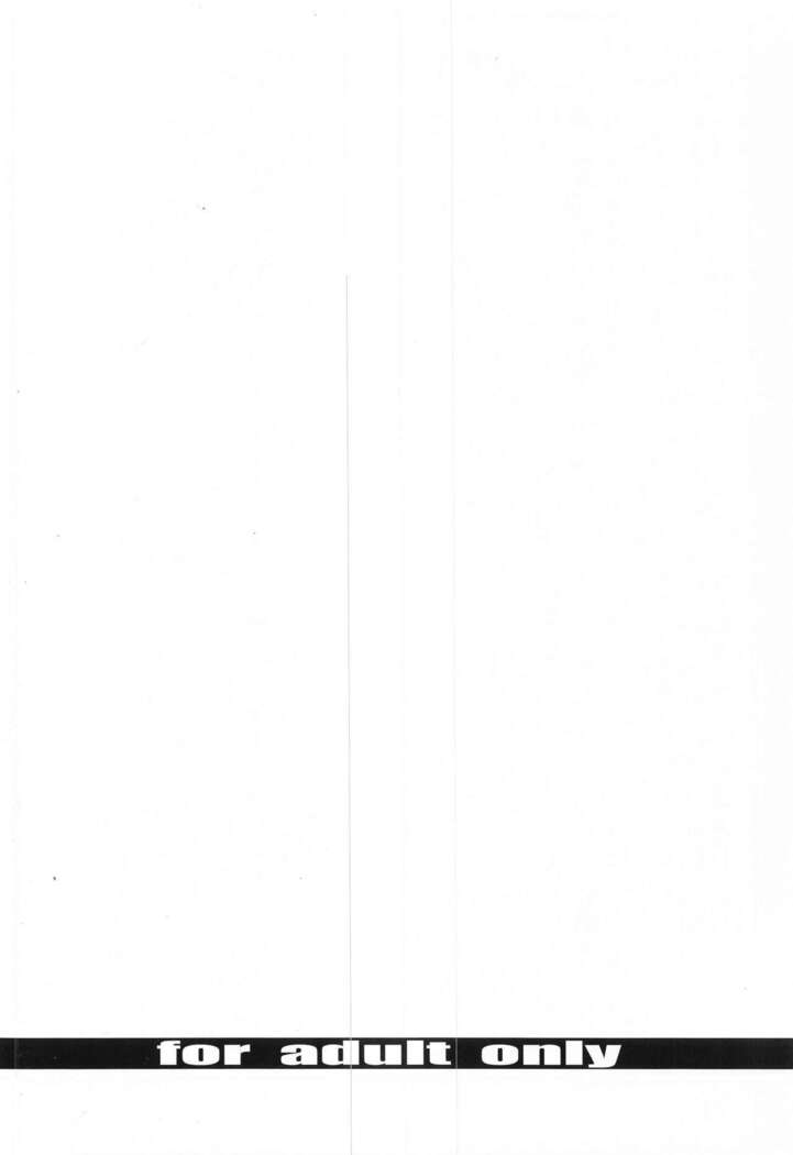 CE