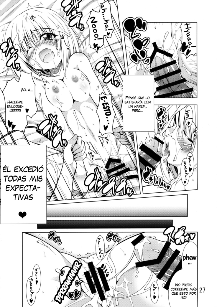 Rito-san no Harem Seikatsu