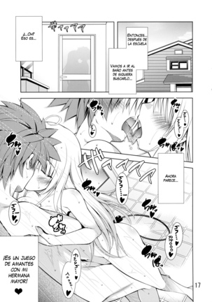 Rito-san no Harem Seikatsu Page #16