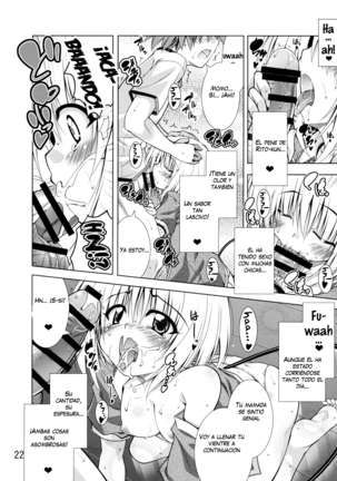 Rito-san no Harem Seikatsu Page #21