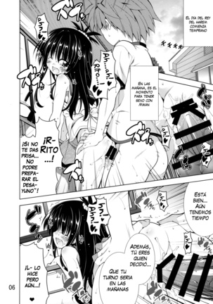 Rito-san no Harem Seikatsu Page #5