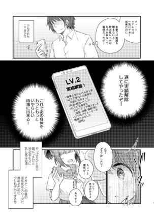 Image 8517362