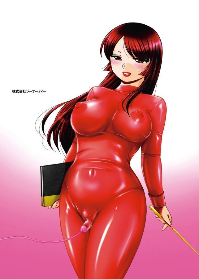Yuutousei Minami