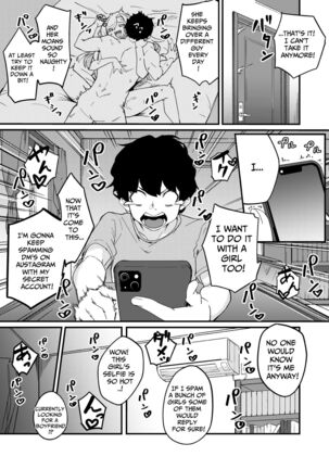 Image 13814732