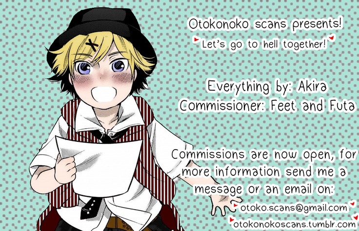 Doutei Sotsugyou Ryokou