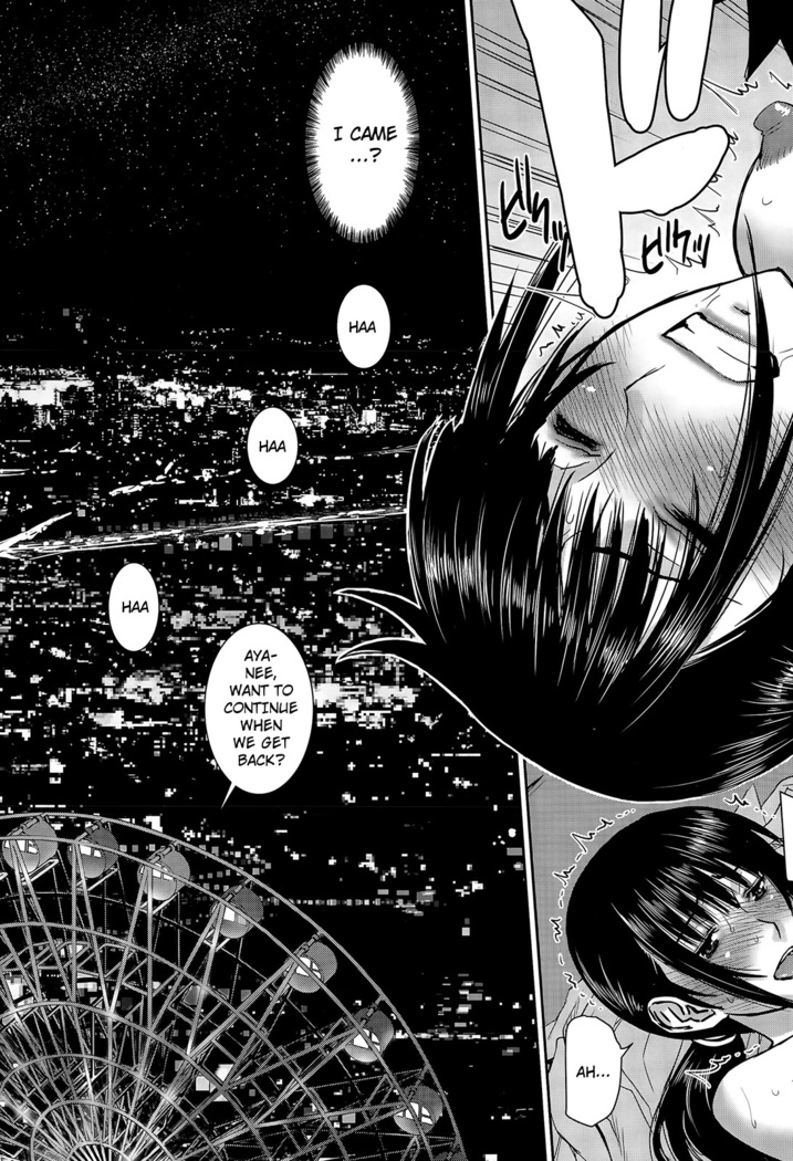 Boku to Itoko no 7-kakan Sex | Seven Days of Sex with Cousin