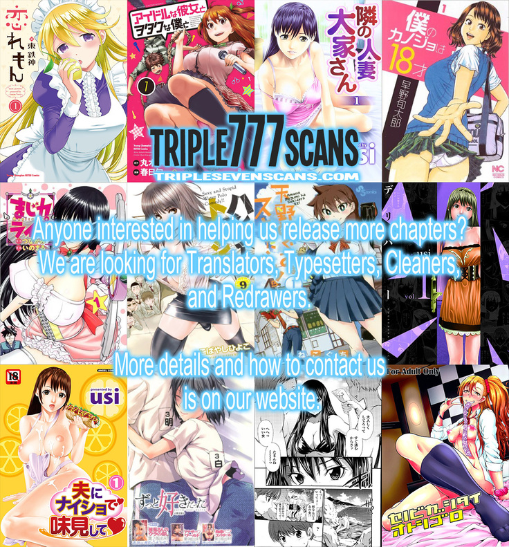 Boku to Itoko no 7-kakan Sex | Seven Days of Sex with Cousin