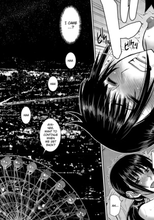 Boku to Itoko no 7-kakan Sex | Seven Days of Sex with Cousin Page #26