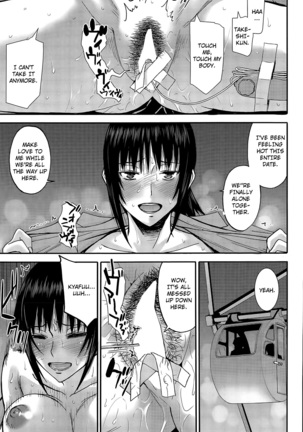 Boku to Itoko no 7-kakan Sex | Seven Days of Sex with Cousin Page #17