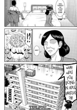 Boku to Itoko no 7-kakan Sex | Seven Days of Sex with Cousin Page #29