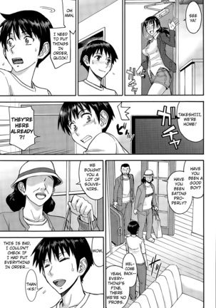 Boku to Itoko no 7-kakan Sex | Seven Days of Sex with Cousin Page #28