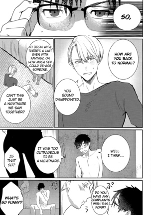 Asa Okitara Coach no Karada ga Junior Jidai ni Modotte Ita Ken ni Tsuite. Page #33