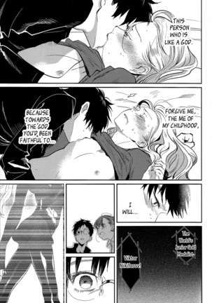 Asa Okitara Coach no Karada ga Junior Jidai ni Modotte Ita Ken ni Tsuite. Page #27